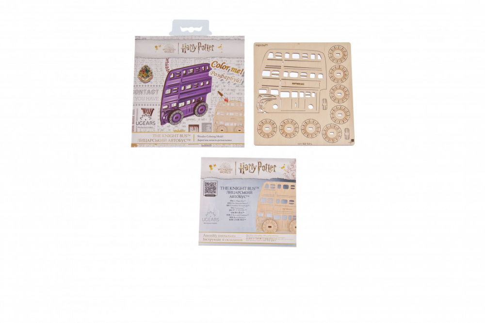 Ugears Coloring The Knight Bus (för barn)