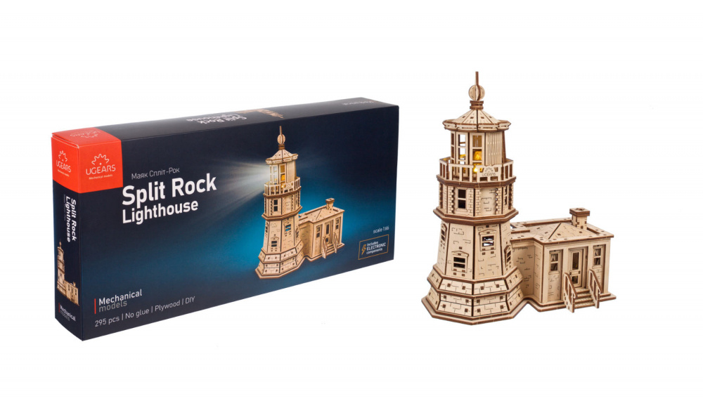 Ugears Split Rock Lighthouse