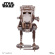 Ugears AT-ST Walker Star Wars Ugears AT-ST Walker Star Wars