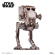 Ugears AT-ST Walker Star Wars Ugears AT-ST Walker Star Wars