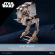 Ugears AT-ST Walker Star Wars Ugears AT-ST Walker Star Wars