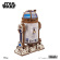 Ugears R2-D2 Star Wars Ugears R2-D2 Star Wars