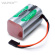 Mottagarbatteri NiMH 4,8V 2500mAh Kub Mottagarbatteri NiMH 4,8V 2500mAh Kub