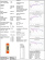 AAA/R3 Batteri NiMH 1100mAh 4-pack AAA/R3 Batteri NiMH 1100mAh 4-pack