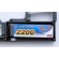 Sändar/Mottagar Batteri Li-Po 7,4V 2200mAh Sändar/Mottagar Batteri Li-Po 7,4V 2200mAh