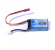 Li-Po Batteri 2S 7,4V  600mAh 25C JST-RCY (BEC) Li-Po Batteri 2S 7,4V  600mAh 25C JST-RCY (BEC)