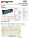 Li-Po Batteri 2S 7,4V 5000mAh 30C Hard Li-Po Batteri 2S 7,4V 5000mAh 30C Hard