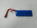 Batteri Lithium 7.4V 2200mAh T-plug Batteri Lithium 7.4V 2200mAh T-plug