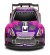 WL 22206 Drift Car 1/22 RTR Rosa WL 22206 Drift Car 1/22 RTR Rosa