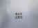 Universal Axel 3.5x6mm (6) Universal Axel 3.5x6mm (6)
