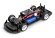 WL 284191 4WD Driftbil 1/28 RTR WL 284191 4WD Driftbil 1/28 RTR