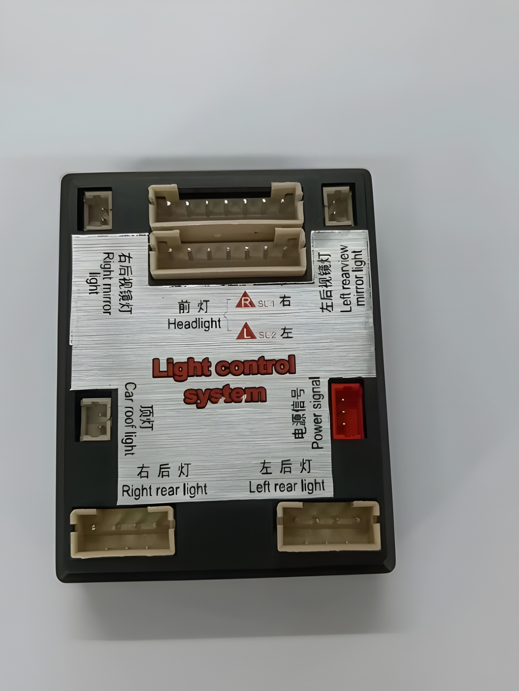 LED Kontrollenhet